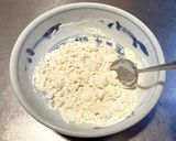 山椒うどん作り方6写真