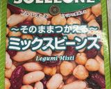豆のクリチマヨサラダ(身内専用)作り方1写真