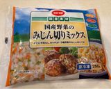 子ども大好き♡目玉焼きのせタコライス♡作り方2写真