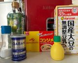 おかんレシピ𓀤𓀣レモンクリームパスタ作り方1写真