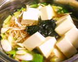 飽きずにスープ生活①　中華スープ作り方3写真