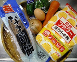 なまり節と残り野菜で簡単チヂミ！作り方1写真