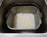 ベーコンとクリームチーズのパン作り方1写真