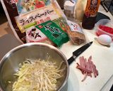 具沢山！お好み焼き バインチャンヌン作り方1写真