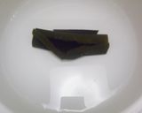 さばの味噌煮！作り方2写真