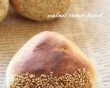 栗の甘露煮で栗のクリームパン作り方13写真