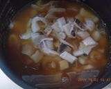 お手軽♪いかめし風炊き込みご飯作り方2写真