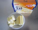 カリカリ豚とチーズの豆乳つけ麺作り方1写真
