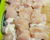 ヘルシー鶏むね肉のチーズ作り方1写真