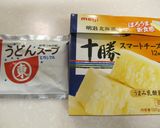チーズあんかけうどん♡作り方8写真
