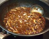 牛スジ肉のワイン煮ソース本格ハヤシライス作り方6写真