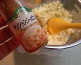 おつまみにもイイ【ポテトボール】作り方2写真
