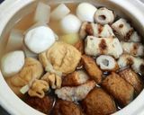 おでんが2倍美味しくなる裏ワザ作り方5写真