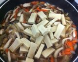 高野豆腐ときのこの卵とじ作り方4写真