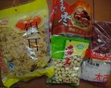 薬膳スイーツ☆銀耳雪梨糖水☆作り方10写真