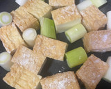 すぐご飯「長ネギと厚揚げのゴマ照り焼き」作り方2写真
