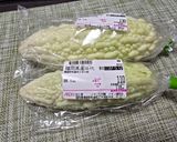 台湾家庭料理*苦瓜と塩玉子の炒め作り方1写真