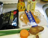 魚河岸あげの黒ごま豆乳ソース作り方1写真