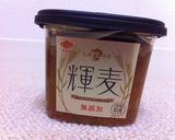 麦味噌ダレde豚シャブとアスパラサラダ作り方7写真