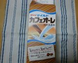 HB☆カフェオレ食パン♪早焼き☺作り方4写真
