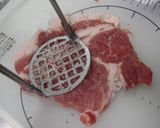 とんてき作り方1写真