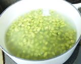 青大豆で*ほっくりお豆ごはん作り方3写真