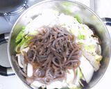 野菜たっぷり豚汁作り方7写真