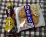 ✽ふんわり絹揚げｄｅマヨネギサンド✽作り方1写真
