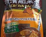 トロピカルドライカレー作り方4写真