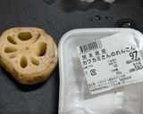 鶏むね肉（塩麹）と野菜のかんたん炒め作り方1写真