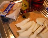 魚河岸揚げのたまご丼作り方1写真