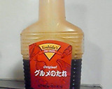 鶏肉とポテトのヨシダソース炒め作り方3写真
