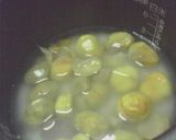 簡単でごめんなさい栗ご飯だワン作り方1写真