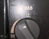 真鰯の梅煮【半額ブローチ】作り方11写真