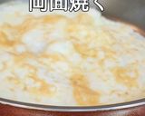 ジャージャー麺 豚味噌アレンジレシピ②作り方9写真