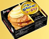 鮭のしょうゆバターときのこ炒め作り方5写真