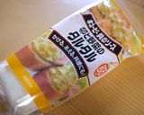 簡単前菜♪ミニトマトのタルタル作り方1写真