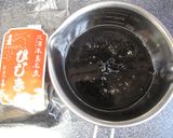 お弁当やお酒にも◎！☆ひじきの五目煮☆作り方1写真
