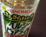 氷豆腐の揚げだし作り方5写真