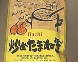 オニオンベーグル作り方6写真