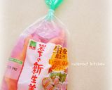 新生姜たっぷり！もちもち蕎麦生春巻き作り方6写真