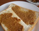 きなごまーがりん作り方3写真