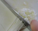 料理男子必見だよ！長ねぎのみじん切り①作り方5写真