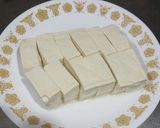 ピリ辛お味噌で♪豆腐の炒めもの作り方1写真