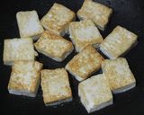 ピリ辛お味噌で♪豆腐の炒めもの作り方4写真