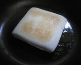 *＊チーズはんぺん✿胡麻マヨ田楽＊*作り方6写真