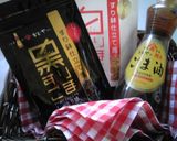 *＊チーズはんぺん✿胡麻マヨ田楽＊*作り方12写真