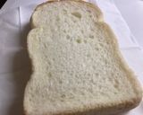 食パンバジルピッツァもどき作り方1写真