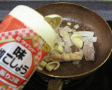 お弁当おかず☆鶏肉とネギの塩コショウ焼き作り方5写真