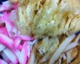 親子木の葉丼コラボ！簡単なのに超美味しい作り方2写真